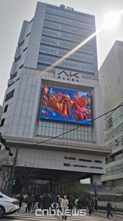 [단독] 태광그룹 품에 안긴 애경산업…‘가습기 살균제 사건’은?