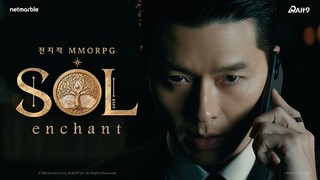넷마블 ‘SOL: enchant’, 배우 현빈 광고 영상 본편 공개