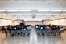 이천시, 공직자 대상 사례 중심 홍보 교육 실시