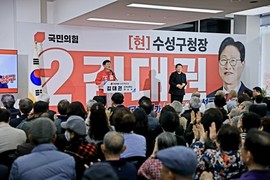 김대권 수성구청장 예비후보, 선거사무소 개소식 성황