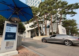 현대차그룹, 차량 5부제 확대 등 전방위 에너지 절약 나서