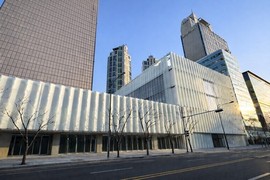 ‘퐁피두센터 한화’, 6월 개관