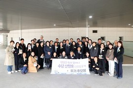 이재식 수원특례시의회 의장 