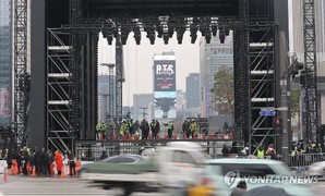 국립중앙도서관, ‘아리랑’ 발매 기념 ‘BTS의 책장’ 전시 진행