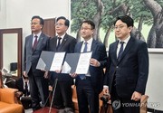 여야, ‘전쟁 추경’ 25조 합의…모처럼 한마음으로 속도전