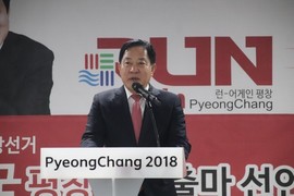 심재국 평창군수 예비후보, 6·3 지방선거 예비후보 등록…“군민 삶 최우선”