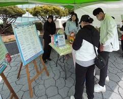 영광군, 군민과 소통하는 ‘인구정책 홍보부스’ 운영 성료