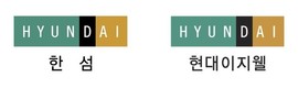 한섬·현대이지웰, '멸종위기 야생생물 보전 후원' 기업 선정