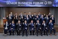 신한라이프케어, ‘시니어 비즈니스 포럼’ 정기총회 개최