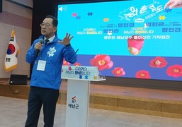 명현관 해남군수 3선 도전...