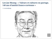 李대통령, 佛보수지 기고 “프랑스大혁명 = 빛의 혁명…두 나라가 균형자”