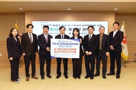 신한라이프, 광주지역 상생 후원금 1억원 전달