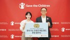 카카오게임즈, 세이브더칠드런과 ‘찾아가는 프렌즈게임 랜드’ 운영 후원 협약