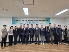 경북도, 동해안 15개 기차역 ‘K-관광 거점’으로 조성