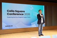 삼성SDS, ‘첼로스퀘어 콘퍼런스 2026’ 개최