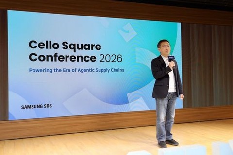 삼성SDS, ‘첼로스퀘어 콘퍼런스 2026’ 개최