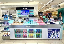 신세계면세점, ‘아누아 X케데헌’ 스페셜 에디션 단독 판매