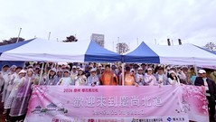 경북  ‘벚꽃마라톤’으로 대만 관광객 잡았다…스포츠 관광 효과 입증