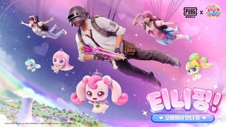 크래프톤 배틀그라운드 모바일, ‘캐치! 티니핑’과 협업 진행