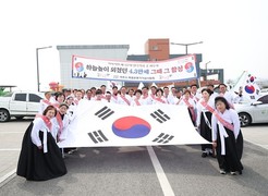 이충우 여주시장 