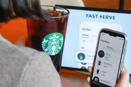 스타벅스, '패스트 서브' 운영 시작…