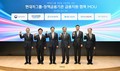 현대자동차그룹, 정책금융기관과 새만금 프로젝트 ‘속도’