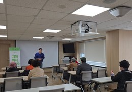 대구 수성구보건소 치매환자 보호자 프로그램 운영