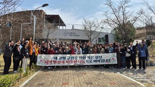 대구 군위초 51회 졸업생 60년 만의 고향 방문
