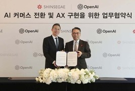 신세계그룹, 오픈AI와 함께 ‘AI 커머스’ 시대 연다