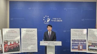  최광익 “선거법 의혹 해명하라”…강삼영·유대균 “터무니없다” 반박