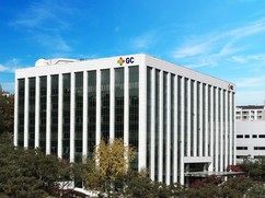 GC녹십자, 면역글로불린 내 ‘혈전 유발 불순물’ 정밀 탐지 기술 확보