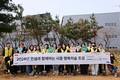 한샘, 식목일 기념 '행복의 숲' 조성 행사 참가
