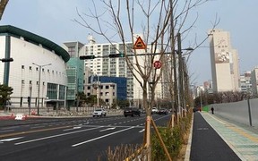 인천 부평구, 장고개 도로 '개통'