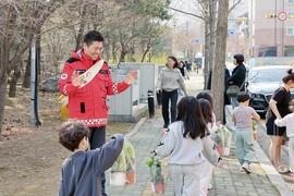 인천 중구, '제81회 식목일 기념 나무 나누어주기 행사' 성료