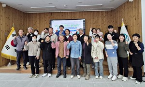 인제 살아보기 귀농·귀촌 프로그램 다채