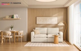 신세계라이브쇼핑, ‘캄포 플러스 미니’ 소파 모바일라이브 단독 판매