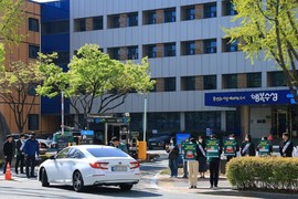 대구 수성구, 에너지 위기 대응 공영주차장 승용차 5부제 홍보