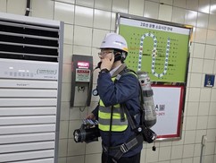 대구교통공사, 현장 안전 강화 위해 '불시 비상대응훈련' 확대