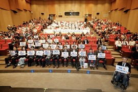 배정수 화성특례시의회 의장 