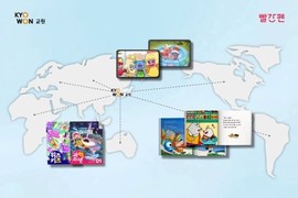 교원 빨간펜, 도서-애니메이션 콘텐츠 해외 수출 순항