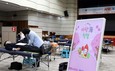 Sh수협은행,‘ 봄날의 따뜻한 나눔 사랑海 헌혈’ 실시