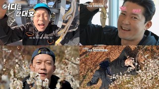 LG헬로비전, 더라이프 채널 오리지널 ‘어디든 간대호’ 연장 편성