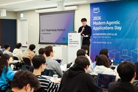 LG유플러스, AWS 행사서 ‘서비스 가능한 AI 플랫폼’ 구축 사례 발표