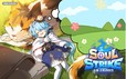 컴투스홀딩스 ‘소울 스트라이크’, ‘결속 시스템’ 추가…성장 재미 강화