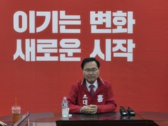 홍석준 “기득권 내려놓겠다”…대구시장 경선판 향해 ‘쓴소리’