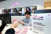 LG유플러스, 13일부터 유심 업데이트·무료 교체