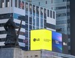 LG, 구겐하임 어워드 수상자 축하 영상 뉴욕·런던·서울에서 상영