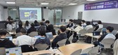 코딩 교육의 진화…김포시, 공부 대신 '프로젝트' 선택한 이유?