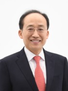 추경호 대구시장 예비후보, 대구 재난안전 공약 발표