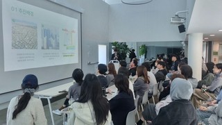 서울대 건축학과, 대구 수성구 들안예술마을 도시재생 현장 탐방